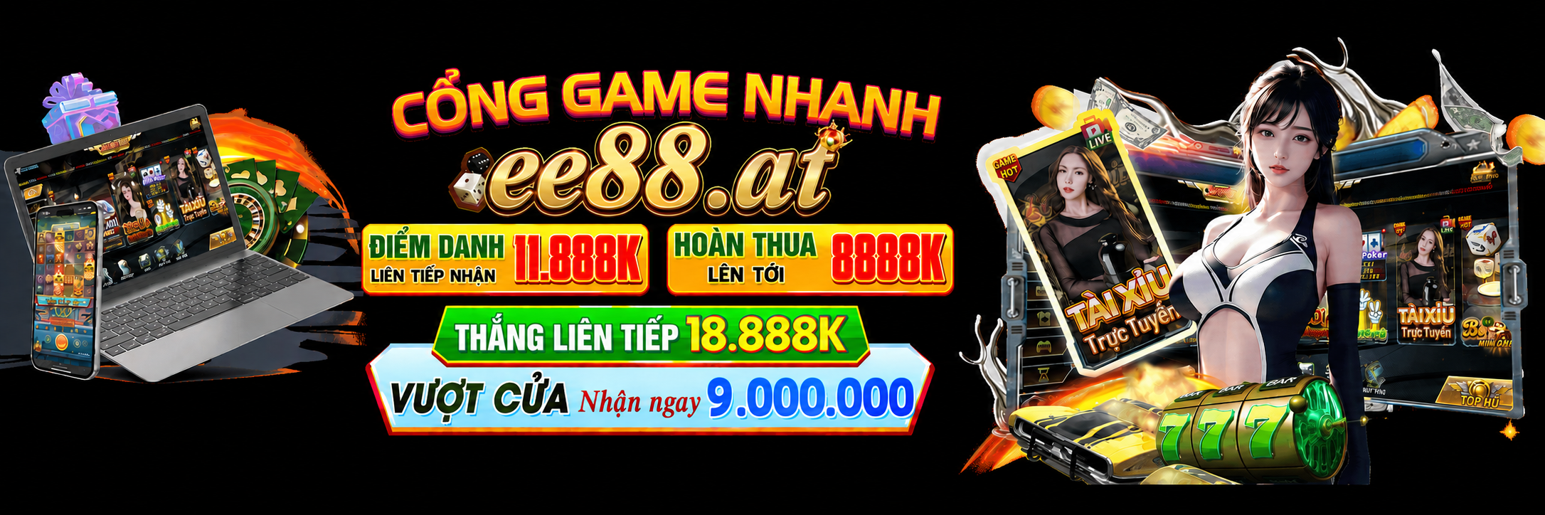 ee8888